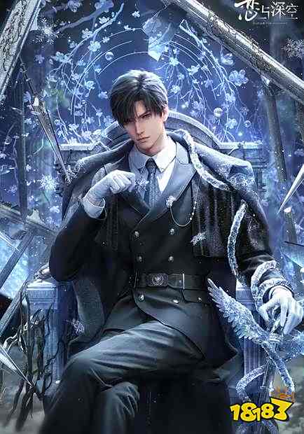 恋与深空黎深档案介绍 黎深生日是哪天