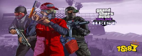 gta5佩里科岛入侵点