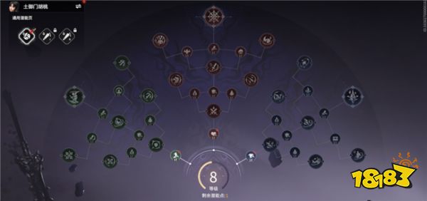 永劫无间的十殿门要怎么玩？萌新如何玩好十殿门？