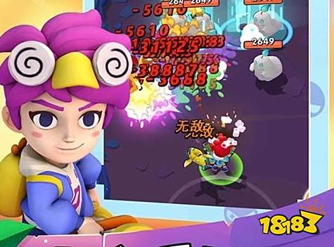 安全稳定的十大折扣平台推荐 0.1折手游折扣平台app排行