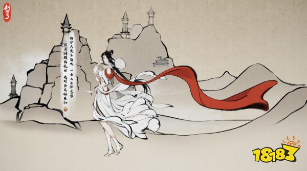 剑网3无界是哪家公司的 剑网3无界是西山居的吗