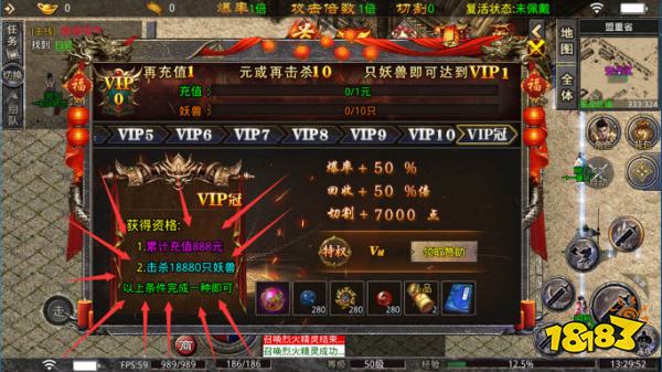 小薇怀旧冰雪传奇