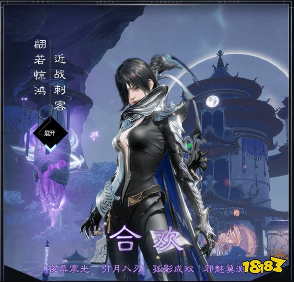 诛仙世界有哪些职业 诛仙世界职业门派大全