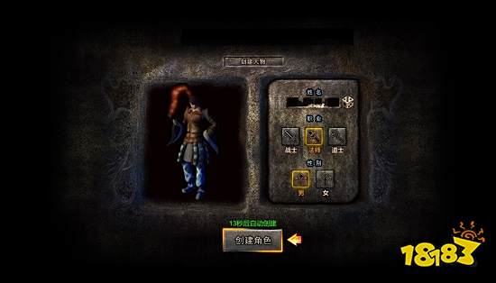 目前人气最好的传奇手游推荐 2024最多人玩的传奇手游排行榜