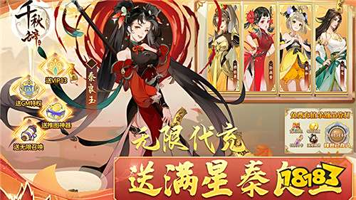 1.2游戏快报|2024最新变态手游!来感受变态游戏的快感!