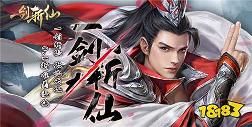 1.2游戏快报|2024最新变态手游!来感受变态游戏的快感!