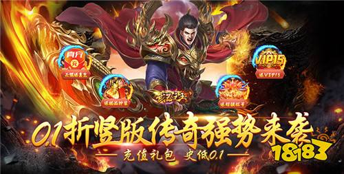 1.2游戏快报|2024最新变态手游!来感受变态游戏的快感!