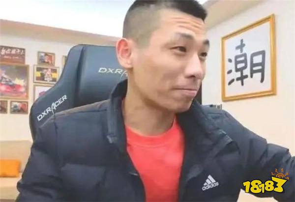 DNF资讯:旭旭宝宝回归当天人气榜第一?停播太久掉粉30W?