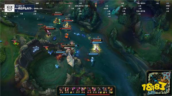 LOL资讯：全华班最战全华班！BLG将RNG打成人机？