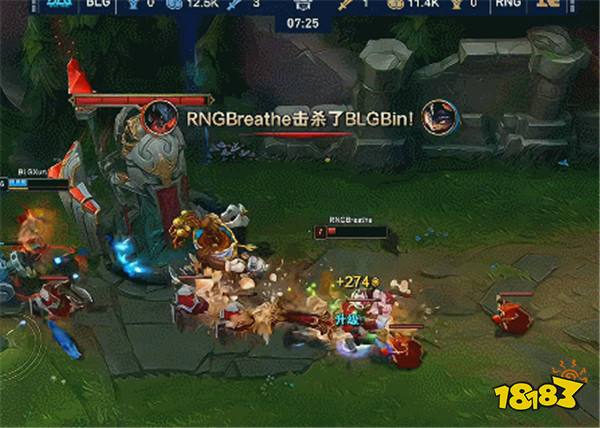 LOL资讯：全华班最战全华班！BLG将RNG打成人机？