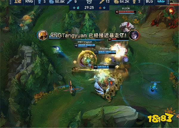 LOL资讯：全华班最战全华班！BLG将RNG打成人机？