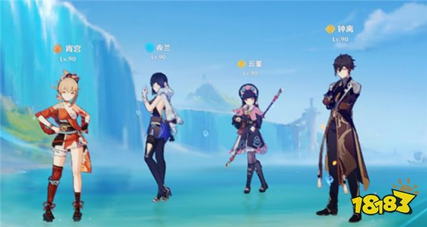 原神钟离可以有哪些配队 4.3版本钟离都有什么配队选择