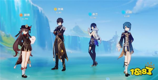 原神钟离可以有哪些配队 4.3版本钟离都有什么配队选择