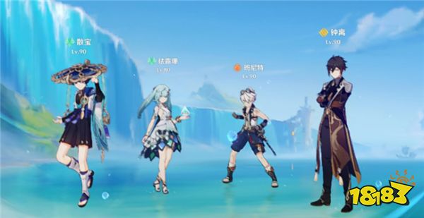 原神钟离可以有哪些配队 4.3版本钟离都有什么配队选择