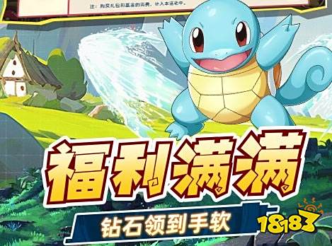 破解游戏平台哪个最靠谱 2024破解游戏平台十大排名