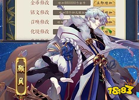 破解游戏平台哪个最靠谱 2024破解游戏平台十大排名