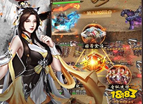 破解游戏平台哪个最靠谱 2024破解游戏平台十大排名