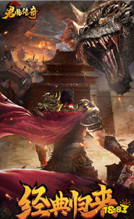 2024最流行H5游戏排行榜单 人气高的流行H5游戏分享合集