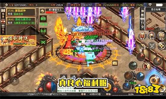 复古单职业传奇开服时间 2024复古单职业传奇开服表