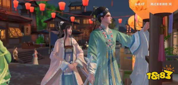 浮生忆玲珑公测引爆热搜 罗云熙化身游戏代言人引领热潮