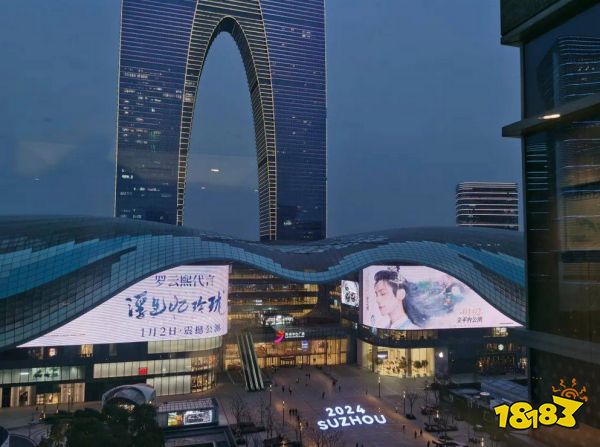 浮生忆玲珑公测引爆热搜 罗云熙化身游戏代言人引领热潮