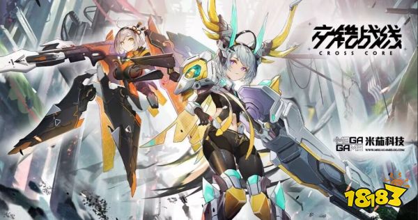交错战线新手奶妈选什么 交错战线免费奶妈角色推荐