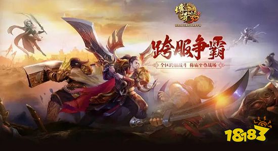 传奇手游排行榜第一名正版是哪个 高人气的传奇手游排行榜第一名