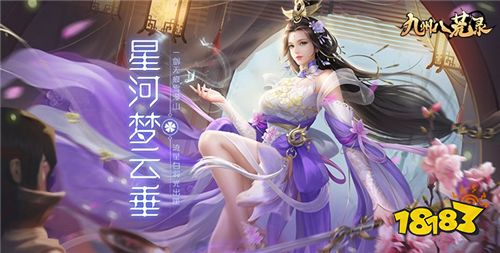 巴兔平台热游推荐第九十期