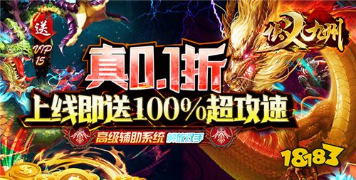 巴兔平台热游推荐第九十期