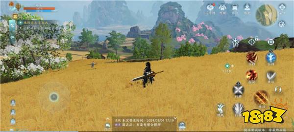 《剑网3无界》测试内容分享 测试角色界面介绍一览