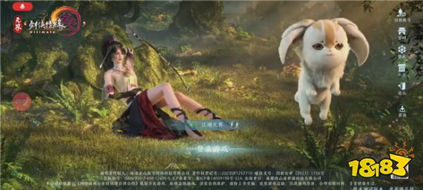 《剑网3无界》测试内容分享 测试角色界面介绍一览