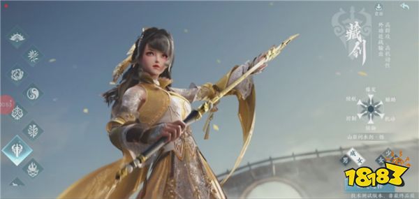 《剑网3无界》门派选择一览 新门派角色选择怎么操作