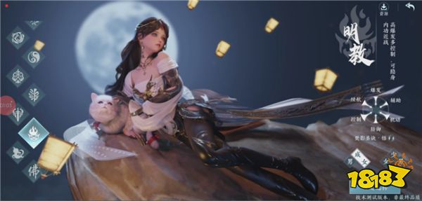 《剑网3无界》门派选择一览 新门派角色选择怎么操作