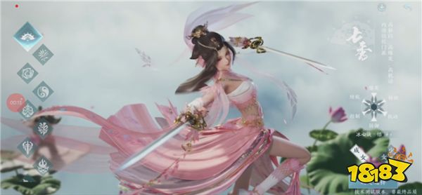 《剑网3无界》门派选择一览 新门派角色选择怎么操作