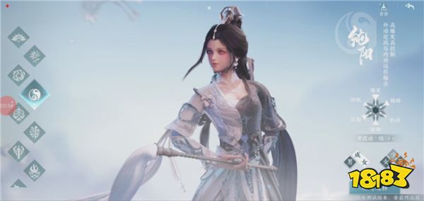 《剑网3无界》门派选择一览 新门派角色选择怎么操作