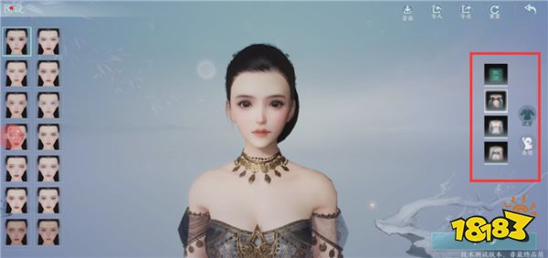 《剑网3无界》角色创建界面分享 移动端要如何捏脸