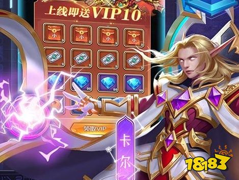 0氪金也能玩的手游平台有哪些 2024零氪金手游平台排行榜