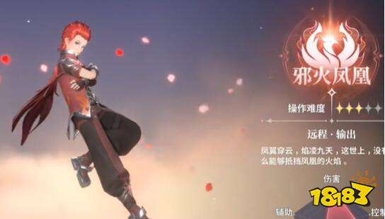 斗罗大陆史莱克学院武魂怎么选 武魂选择攻略