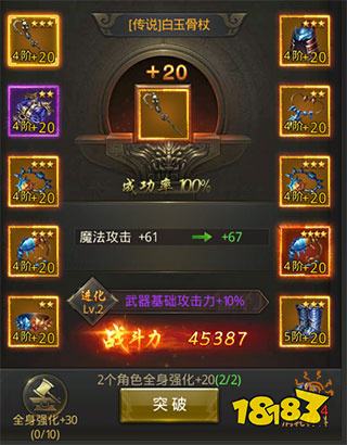 一刀传世送周年庆限定福利