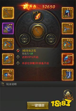 一刀传世送周年庆限定福利