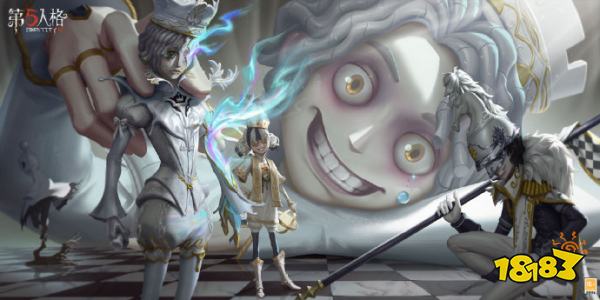 第五人格三十一赛季开启了吗 第五人格三十一赛季开启时间