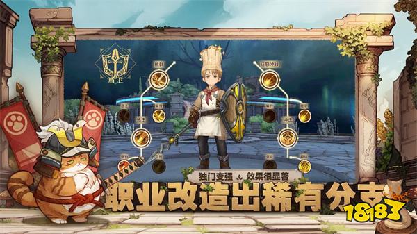 森之國度最新版2024