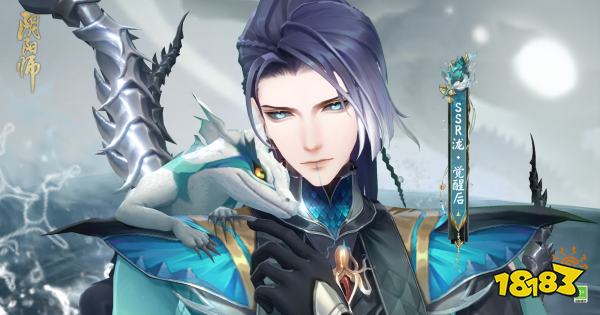 陰陽師1月新式神瀧什么時候上線2024 SSR式神瀧上線時間