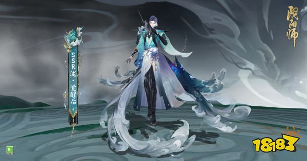 阴阳师新ssr式神泷技能介绍 ssr泷式神技能怎么样