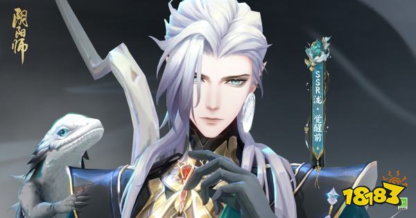 阴阳师ssr泷御魂带什么好 ssr泷式神御魂推荐