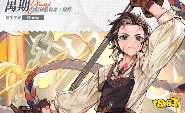 白荆回廊预抽卡5星角色怎么选 预抽卡五星角色推荐