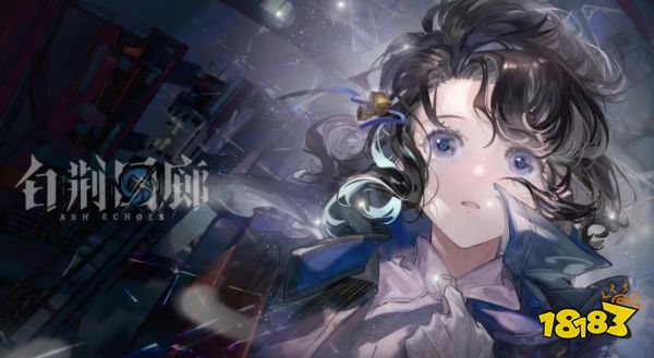 白荆回廊预抽卡5星角色怎么选 预抽卡五星角色推荐