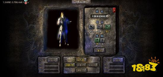 原始传奇九游版