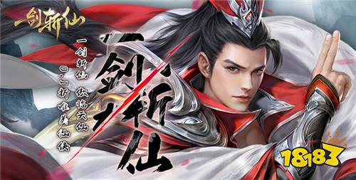 “1.4”限时福利活动：游戏试玩开启，抢名额，赢好礼！