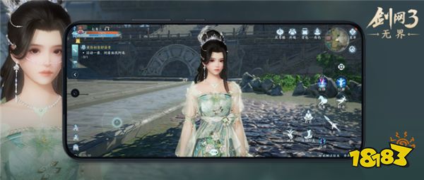 《剑网3无界》测试服会优化吗？ 剑网3无界测试计划详情介绍